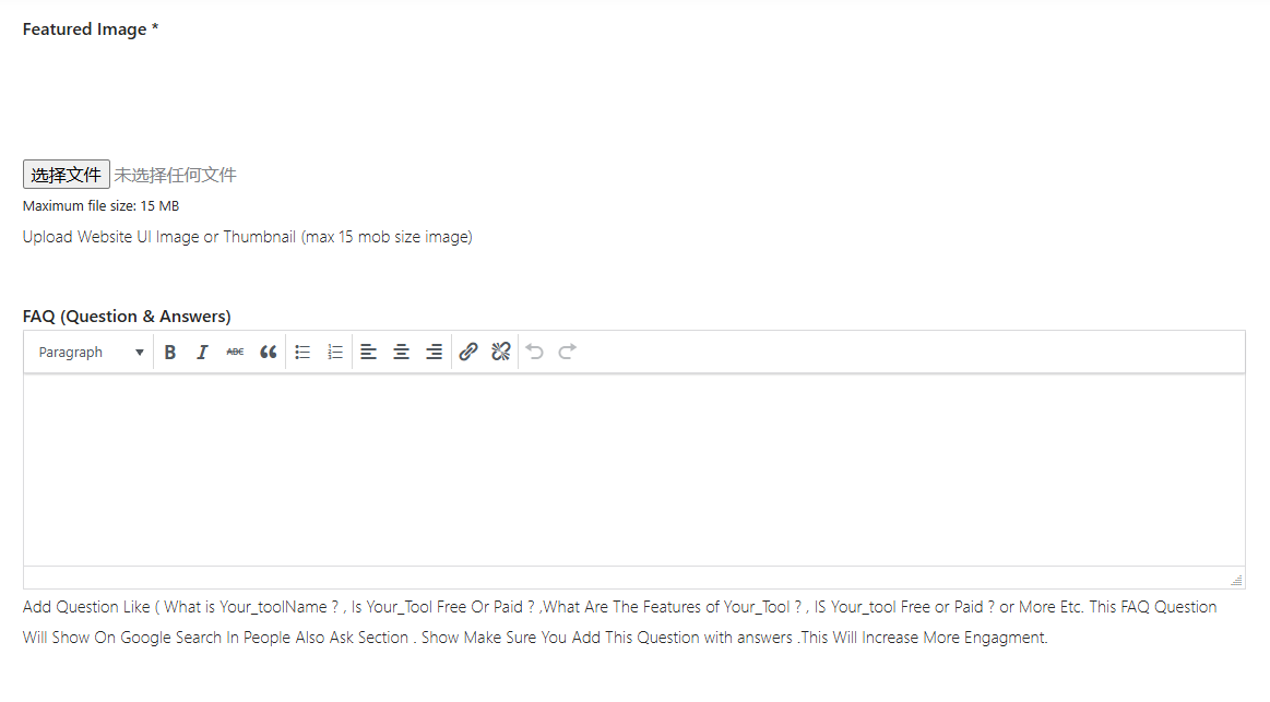 Submission step 4