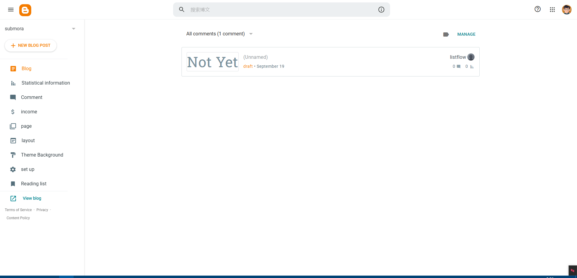Submission step 4