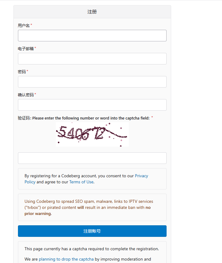 Submission step 1